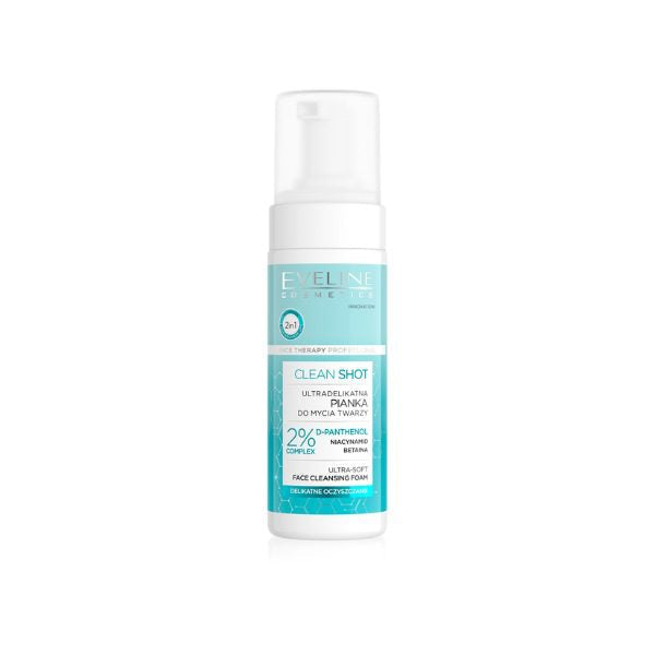Schiuma Detergente, Crema Niacinamide, Crema Occhi Cocco,Gel Detergente