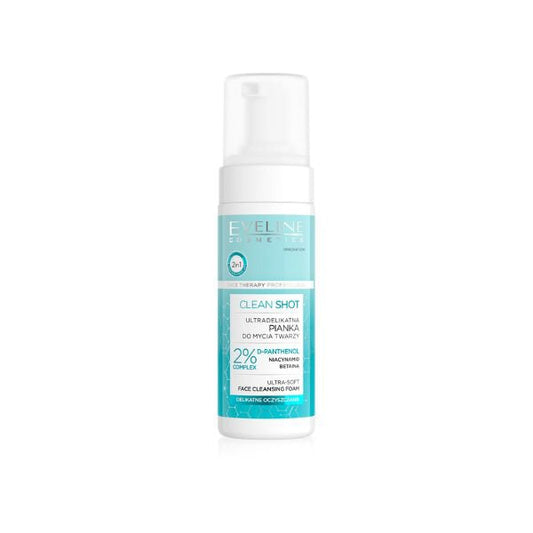 Schiuma Detergente, Crema Niacinamide, Crema Occhi Cocco,Gel Detergente