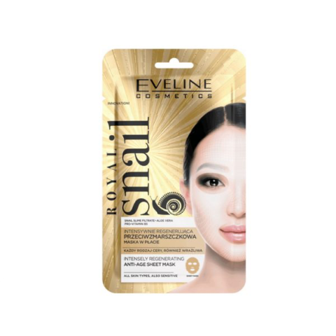 EVELIENE COSMETICS
MASCHERA RIGENERANTE
EFFETTO RINGIOVANENTE